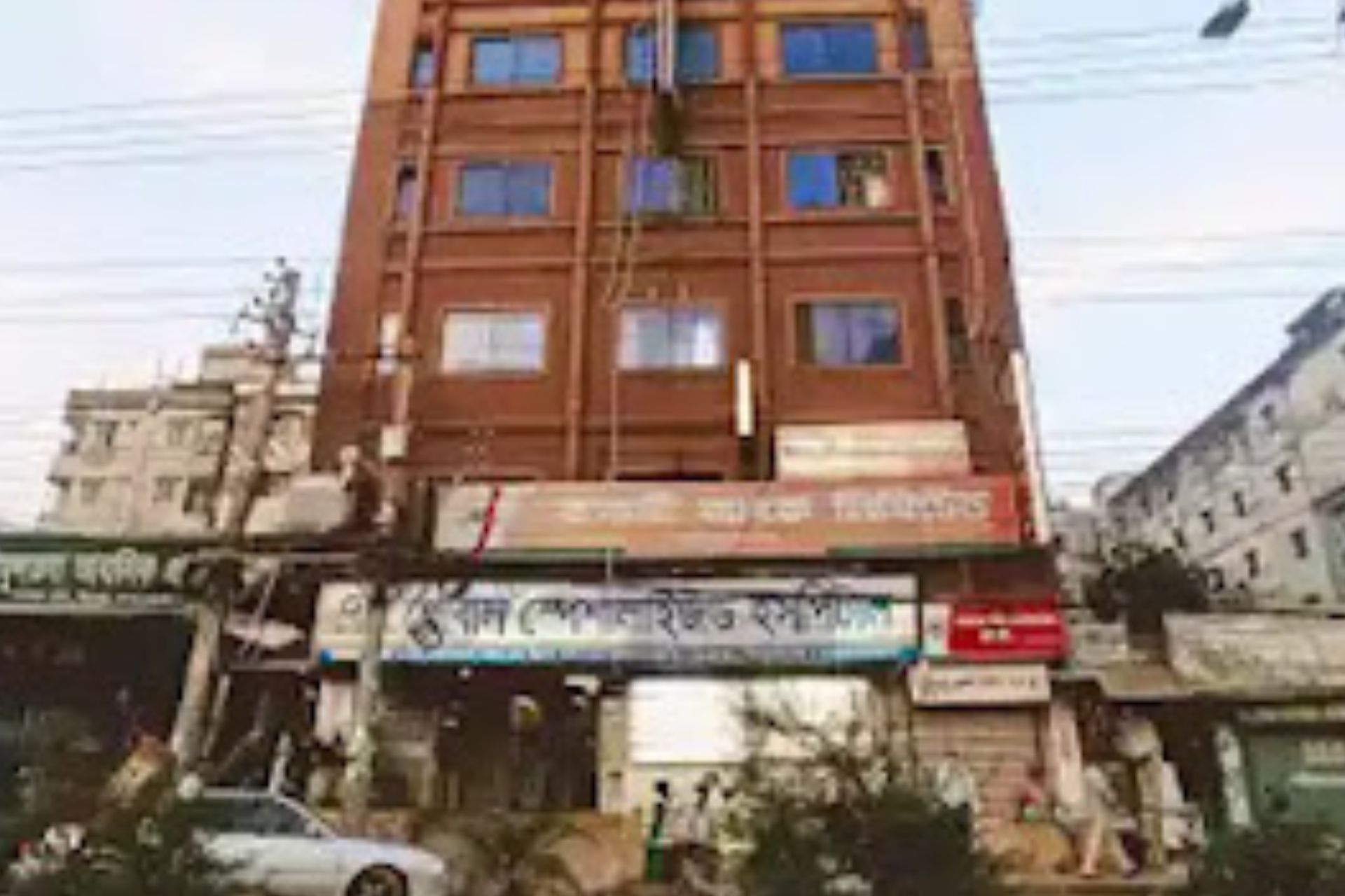 গ্লোবাল স্পেশালাইজড হাসপাতাল ডাক্তার তালিকা। 